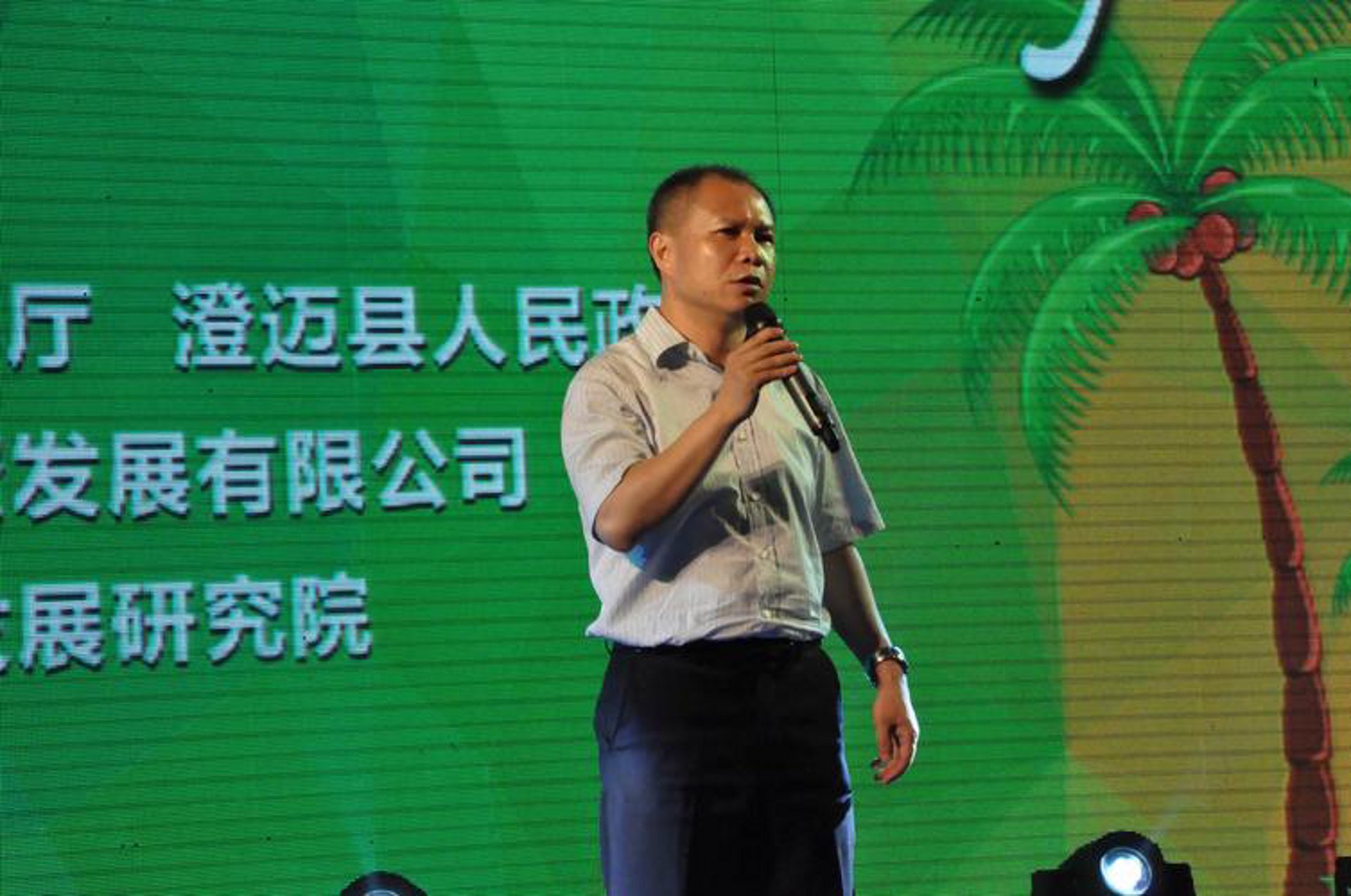 竹山文化传媒